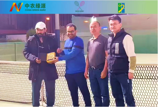 China Green Agro sponsors and supports the Saudi Tennis Federation to help the vigorous development 