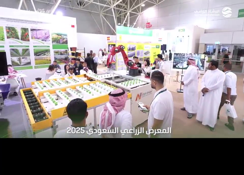 China Green Agro (CGA) Shines at the 42nd Saudi International Agriculture Exhibition, Drawing Signif